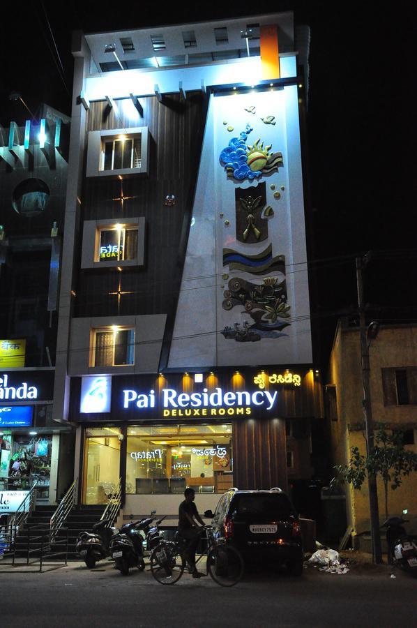 Pai Residency Hotel Hospet Luaran gambar